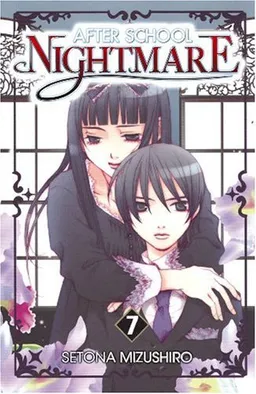 After School Nightmare 7 (After School Nightmare (Graphic Novels) (Adult))