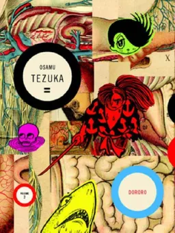 עטיפת הספר Dororo, Volume 2 מאת Osamu Tezuka