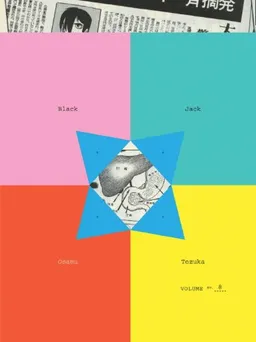 עטיפת הספר Black Jack, Vol. 8 מאת Osamu Tezuka