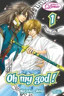 Oh My God! Volume 1 (Yaoi) (Oh My God! (Deux))