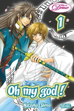 Oh My God! Volume 1 (Yaoi) (Oh My God! (Deux))