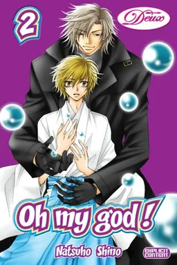 Oh My God! Volume 2 (Yaoi) (Oh My God! (Deux))