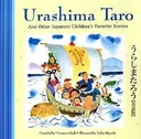 Urashima Taro and Other Japanese Children's Favorite Stories