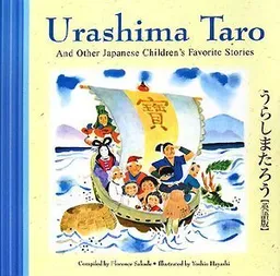 Urashima Taro and Other Japanese Children's Favorite Stories