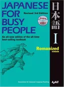 Japanese for Busy People I: Romanized Version includes CD (Bk. 1)