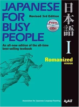 Japanese for Busy People I: Romanized Version includes CD (Bk. 1)