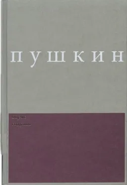 עטיפת הספר Boris Godunov (Wisconsin Center for Pushkin Studies) (Russian Edition) מאת Alexander Pushkin