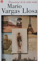 Travesuras de la nina mala / The Bad Girl (Narrativa (Punto de Lectura)) (Spanish Edition)