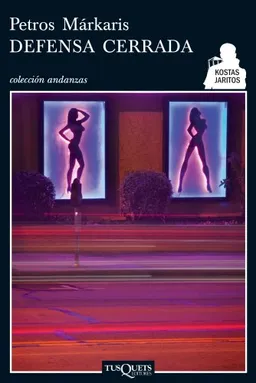 Defensa cerrada (Andanzas/ Adventures) (Spanish Edition)
