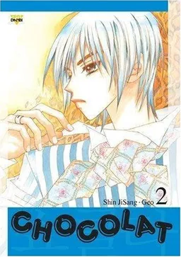 Chocolat Volume 2 (Chocolat (Yen)) (v. 2)