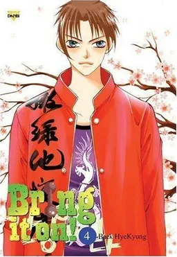 Bring It On! Volume 4 (Bring It On! (Ice Kunion)) (v. 4)