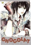 Chocolat Volume 4 (Chocolat (Yen)) (v. 4)