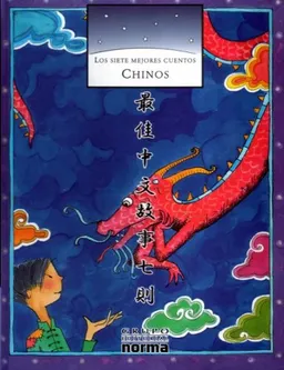 עטיפת הספר Los Siete Mejores Cuentos Chinos (Spanish Edition) מאת Melba Escobar