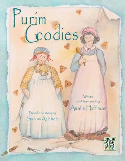 Purim Goodies