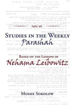 Studies in the Weekly Parashah Based on the Lessons of Nehama Leibowitz