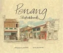 Penang Sketchbook