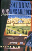 The saturday morning murder