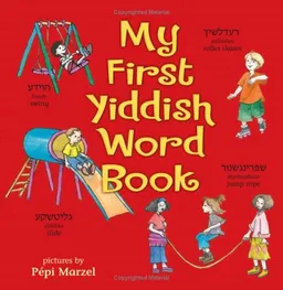 My First Yiddish Word Book