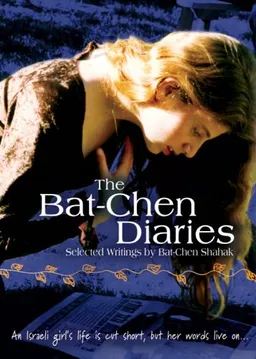 The Bat-Chen Diaries (Israel)