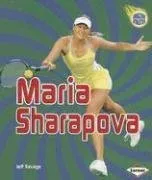 עטיפת הספר Maria Sharapova (Amazing Athletes) מאת Jeff Savage