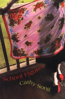 School Figures (Pitt Poetry Series)