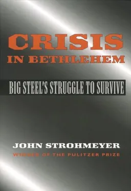 Crisis In Bethlehem