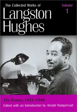 The Poems: 1921-1940 (The Collected Works of Langston Hughes, Vol 1)