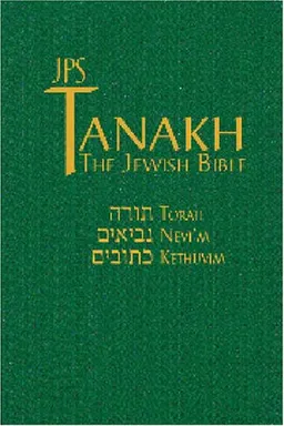 JPS TANAKH/ The Jewish Bible