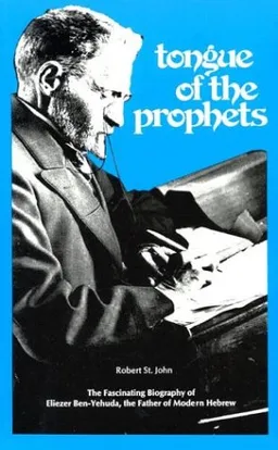 Tongue of the Prophets