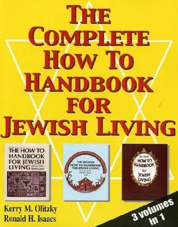 עטיפת הספר The Complete How To Handbook For Jewish Living: Three Volumes in One מאת Kerry M. Olitzky