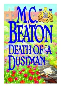 Death of a Dustman (Hamish Macbeth Mysteries, No. 17)