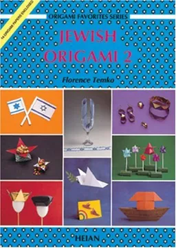 Jewish Origami 2 (My Favorite Origami)