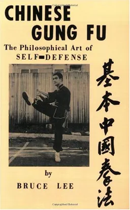Chinese Gung Fu: The Philosophical Art of Self-Defense