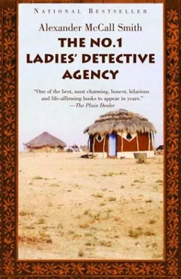 עטיפת הספר The No. 1 Ladies' Detective Agency (Book 1) מאת Alexander McCall Smith