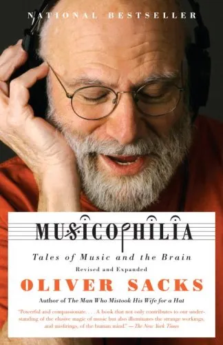 MUSICOPHILIA