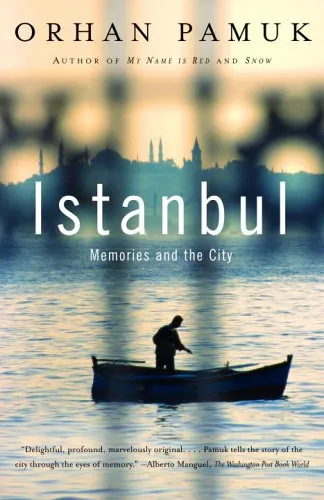 ISTANBUL : Memoirs of a City