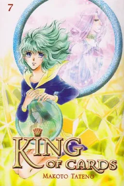 King of Cards Vol. 7