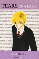 Tears of a Lamb Vol. 5