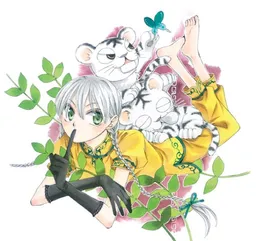 Two Flowers for the Dragon VOL 02
