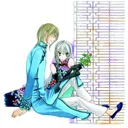 Two Flowers for the Dragon Vol. 4