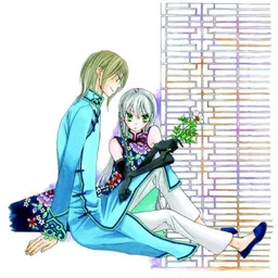 Two Flowers for the Dragon Vol. 4
