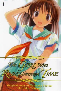 A Girl Who Runs Through Time Vol. 1