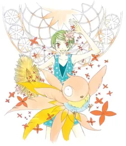 The Palette of 12 Secret Colors VOL 03
