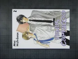 Venus Capriccio Vol. 2
