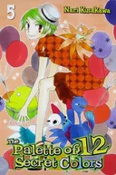 Palette of 12 Secret Colors Vol. 05