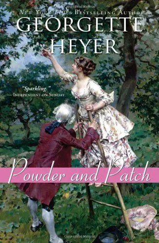 POWDER AND PATCH