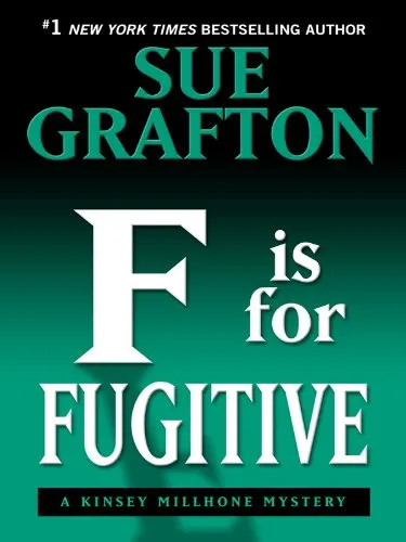 F IS FOR FUGITIVE