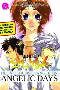 Neon Genesis Evangelion: Angelic Days, Volume 5 (v. 5)