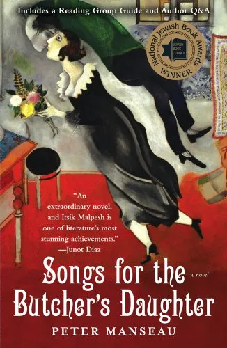 SONGS FOR THE BUTCHER'S DAUGHTER