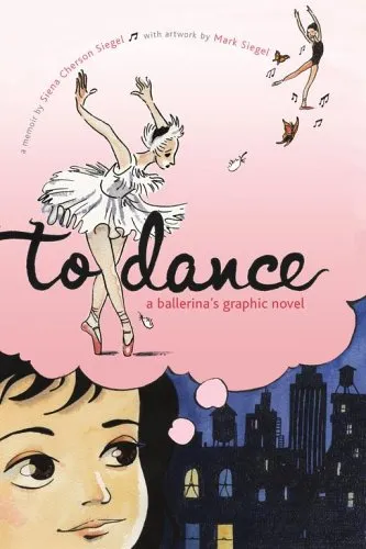 TO DANCE